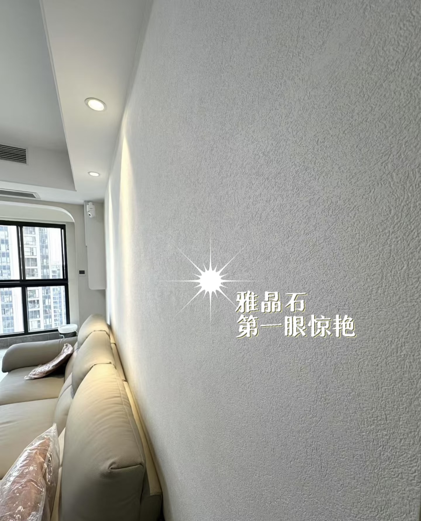 【雅晶石】送雅晶石打磨机❗️全国不包邮