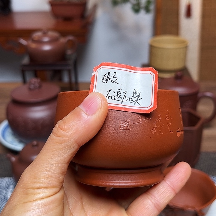 一***弛茶杯紫砂主人杯容量160毫升