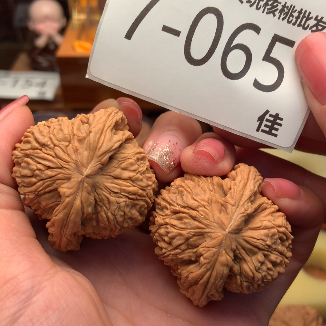 文玩核桃把件42南疆