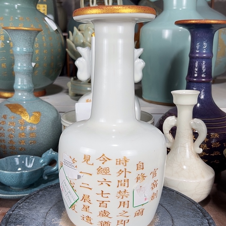 瓷片彼此彼此阿哈哈哈