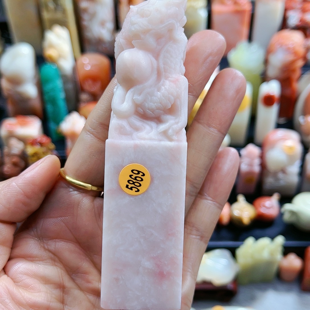 昌化石印石开*5869包邮包刻