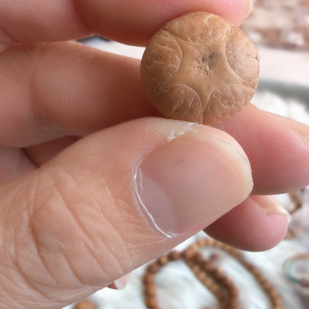 凤眼菩提吊坠4049