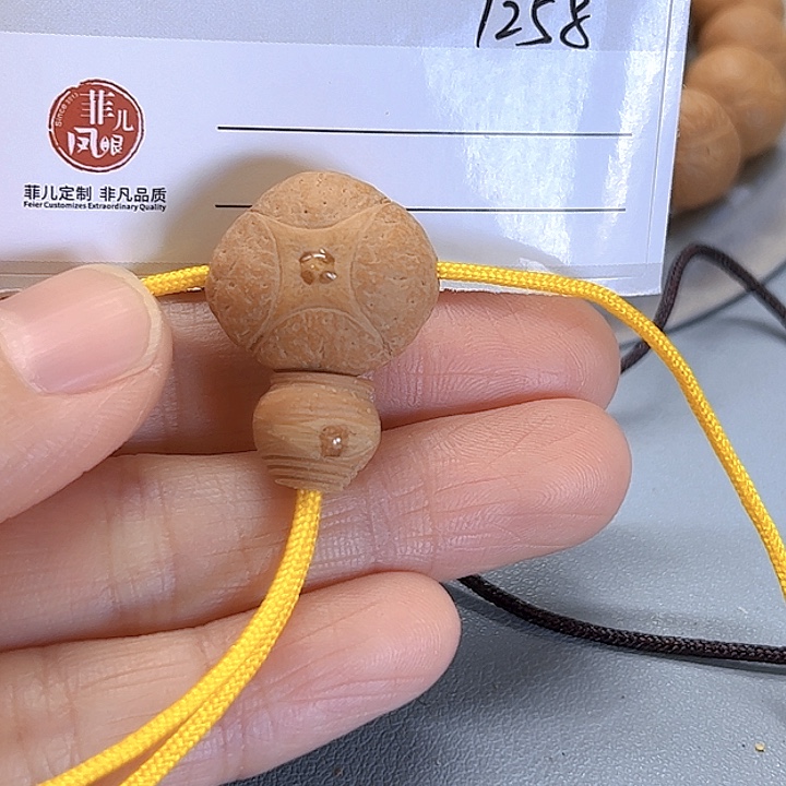 凤眼菩提吊坠梅*嘻19+三通81@7258