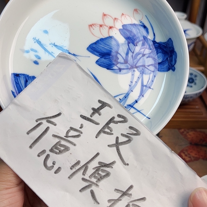 杯杯杯杯杯杯杯杯杯杯杯