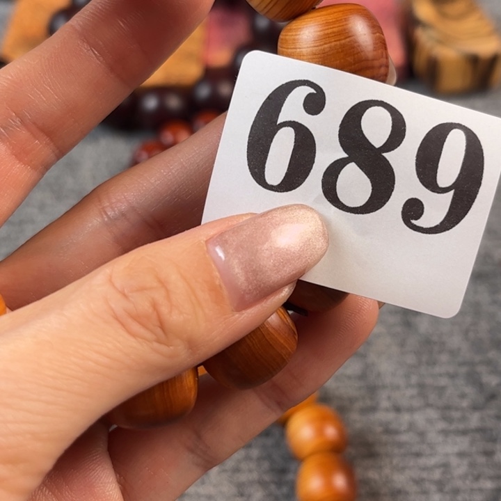 木ᝰ****ꪝ6897776777788888888