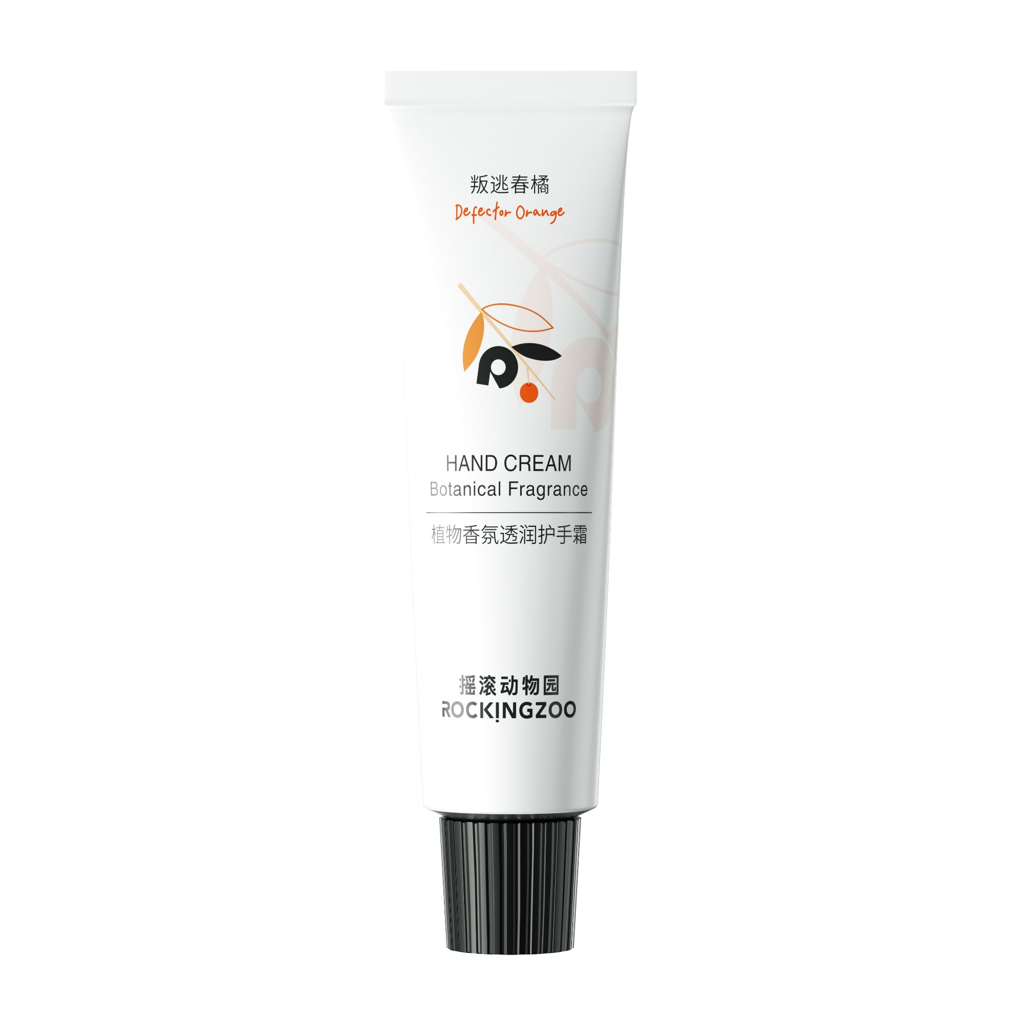 摇滚动物园植物香氛透润护手霜15ml A