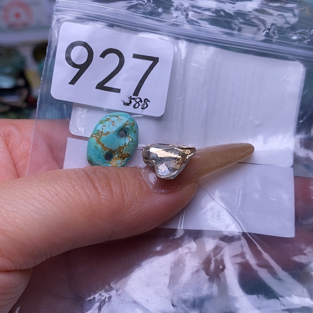 南红玛瑙未镶嵌珠宝半成品