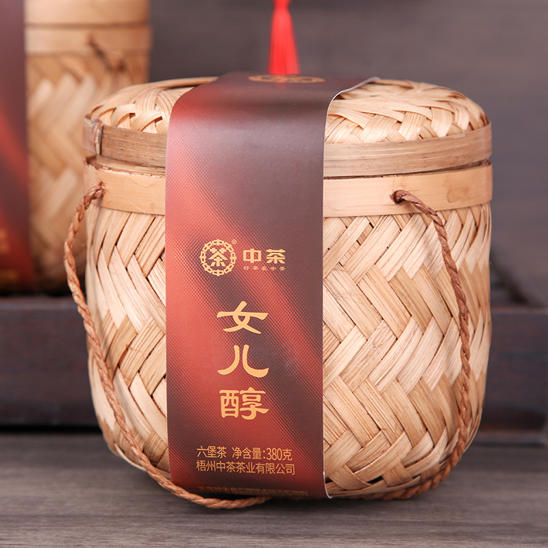中茶【女儿醇】中茶窖藏六堡2019年陈化特级380克竹箩装广西