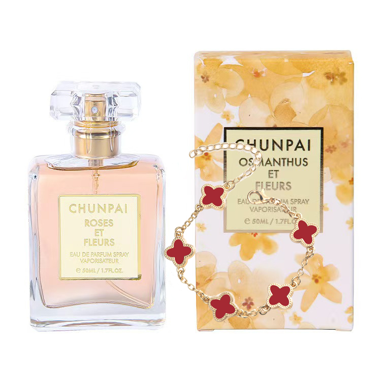 【香水➕四叶草手链】纯派女士淡香经典香水50ml【到手香水+手链】-T