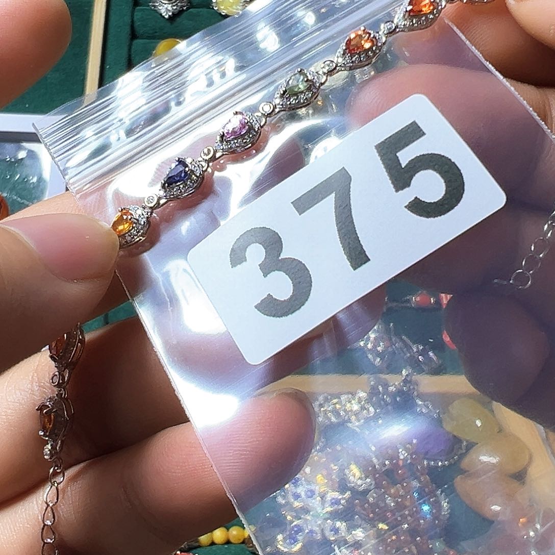 石英质玉手链银S925镶嵌羊***哒