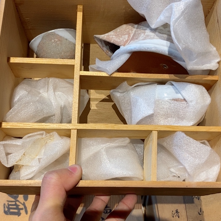 瓷片瓷器瓷器瓷器