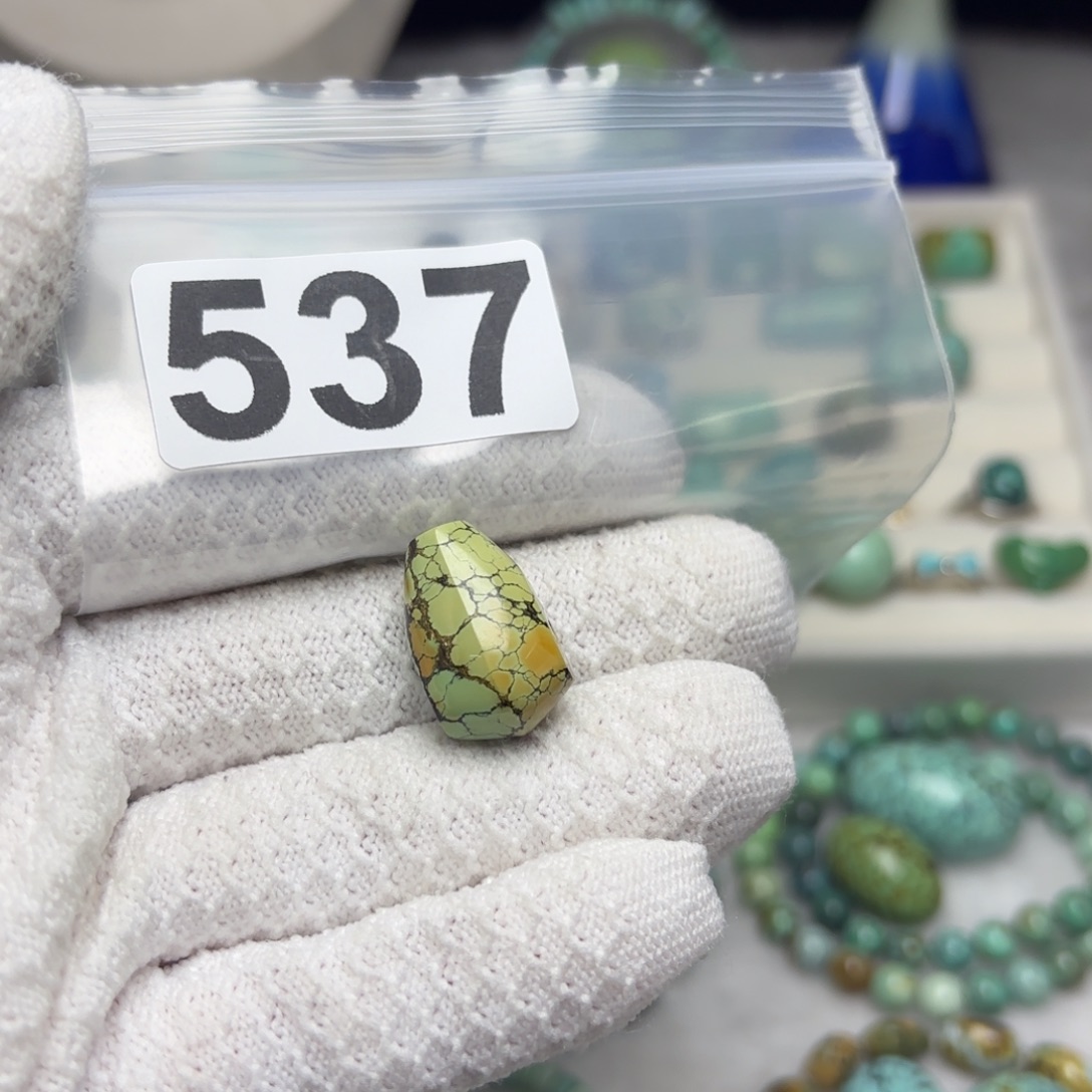 N***a南红玛瑙未镶嵌珠宝奇石