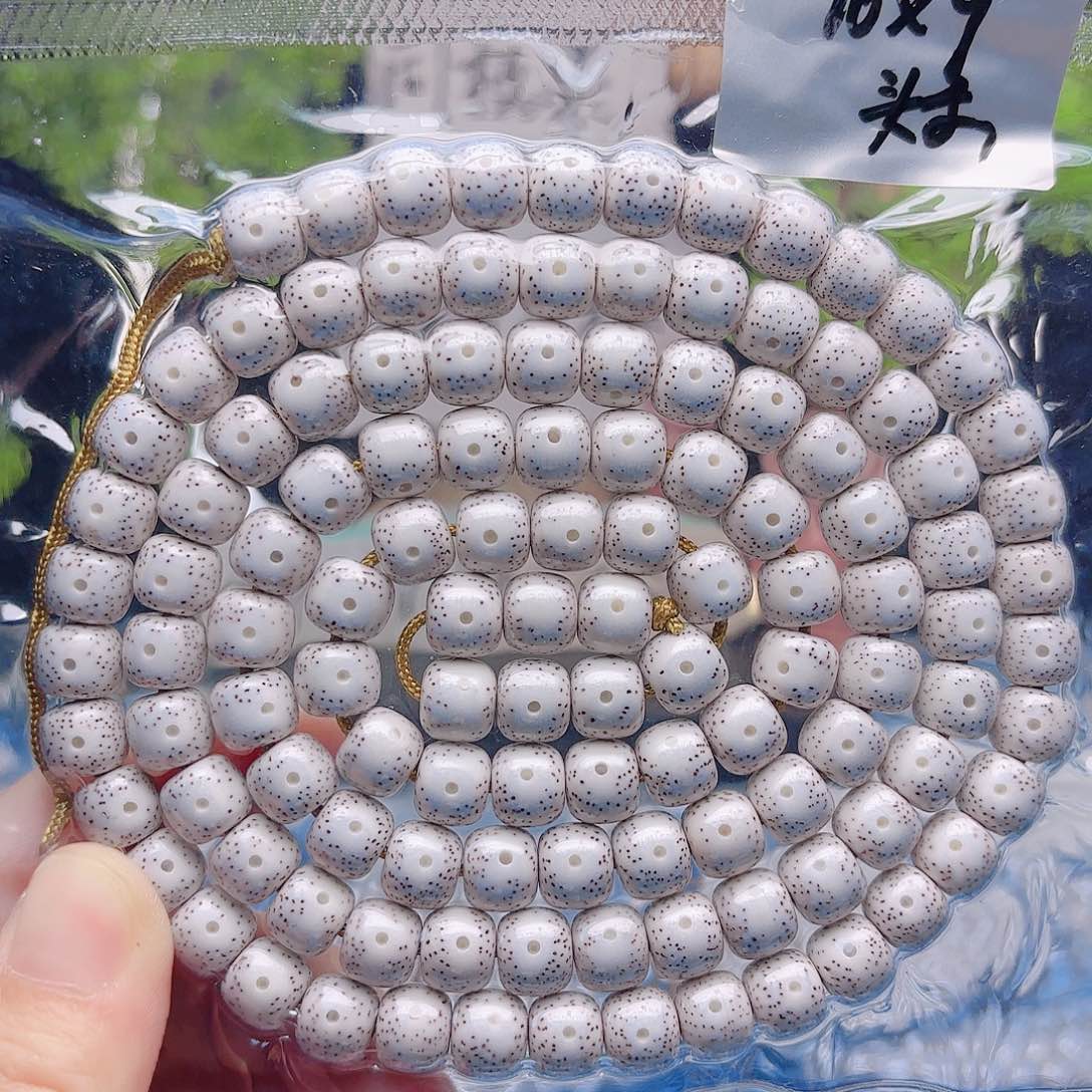 এ***༊把件星月菩提星月