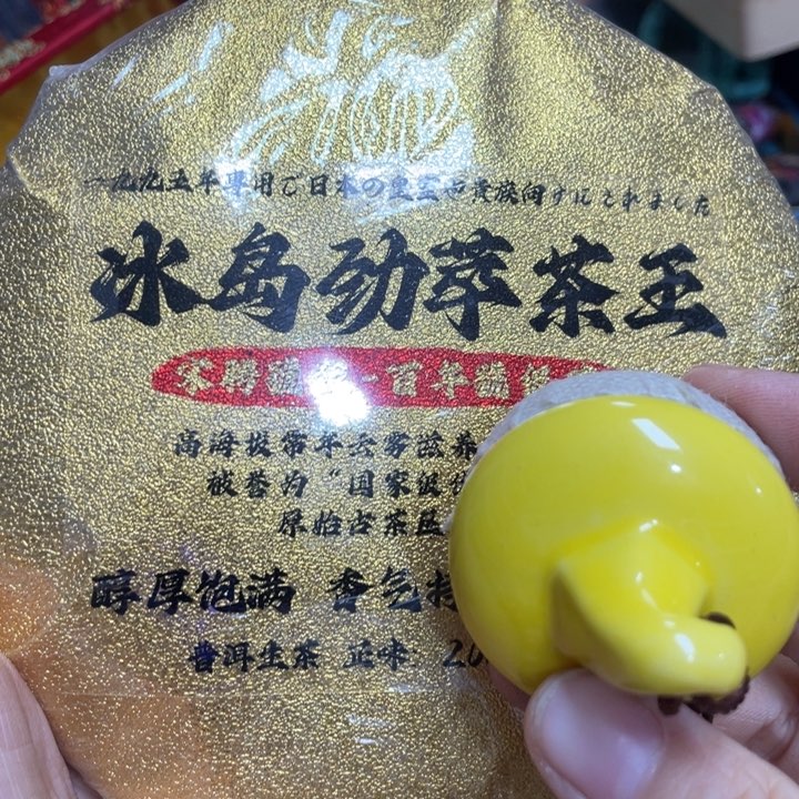 福利来了来了来了