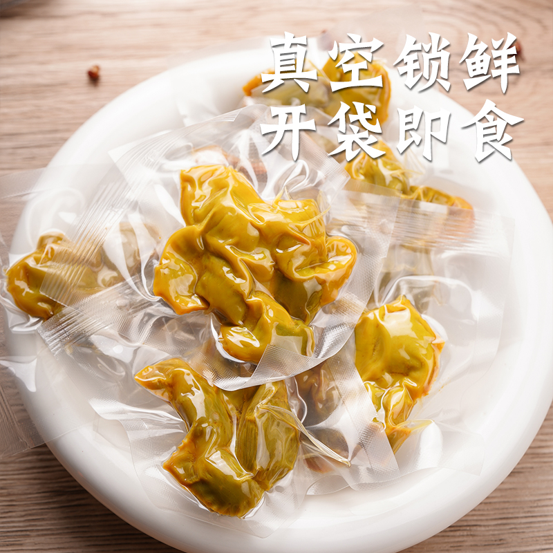 焗实予正宗盐焗鸡胗切片梅州客家鸡肾鸡肫休闲特产小零食即食熟食