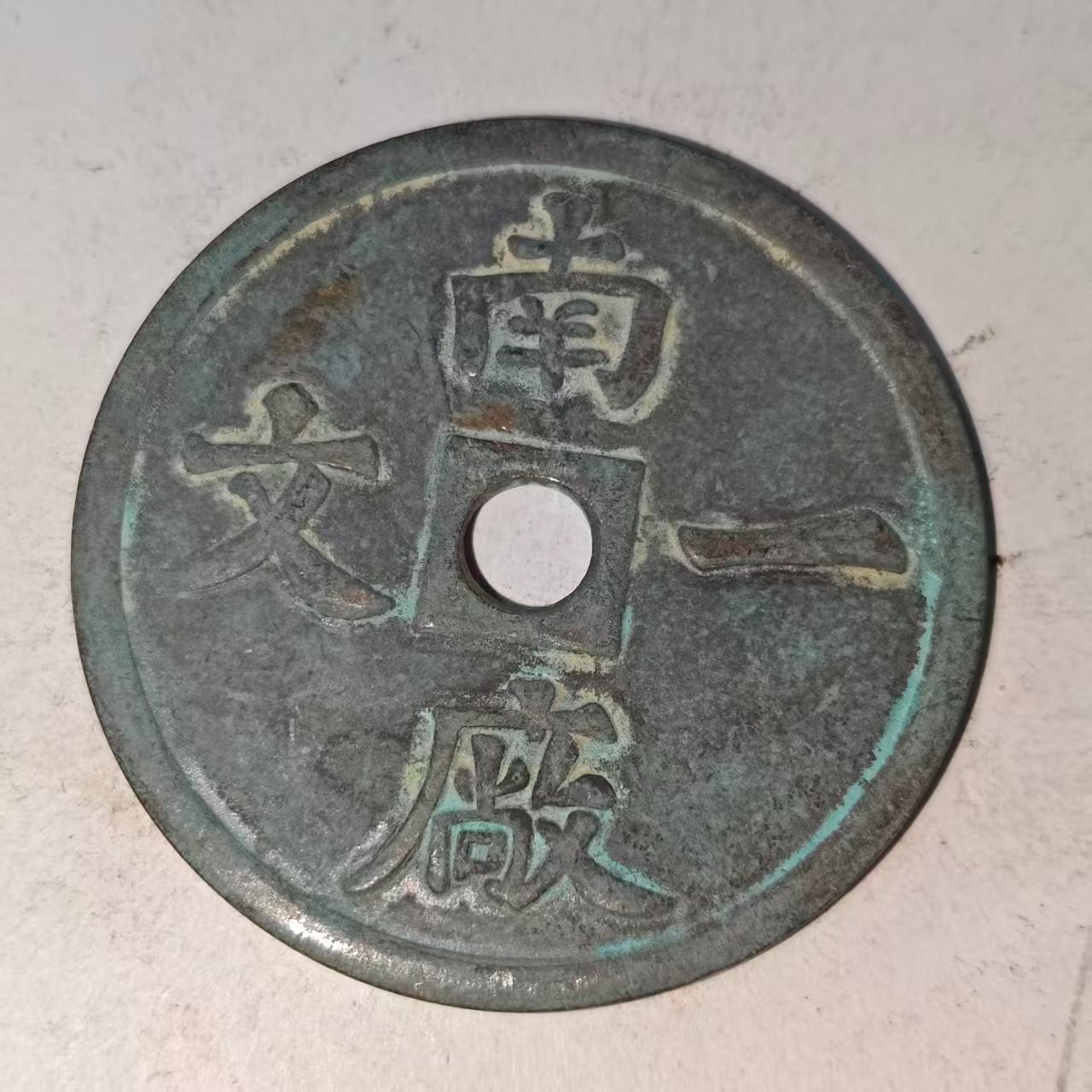 A004精美仿古工艺品摆件