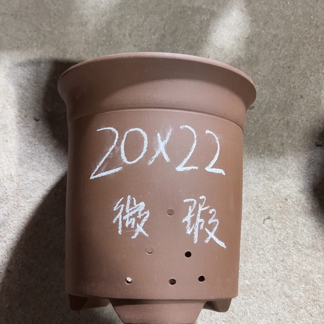 花盆紫砂宜兴紫砂花盆