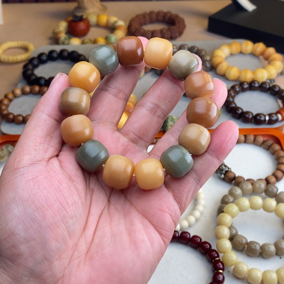 菩提根/象牙果吊坠16mm汉堡多宝色