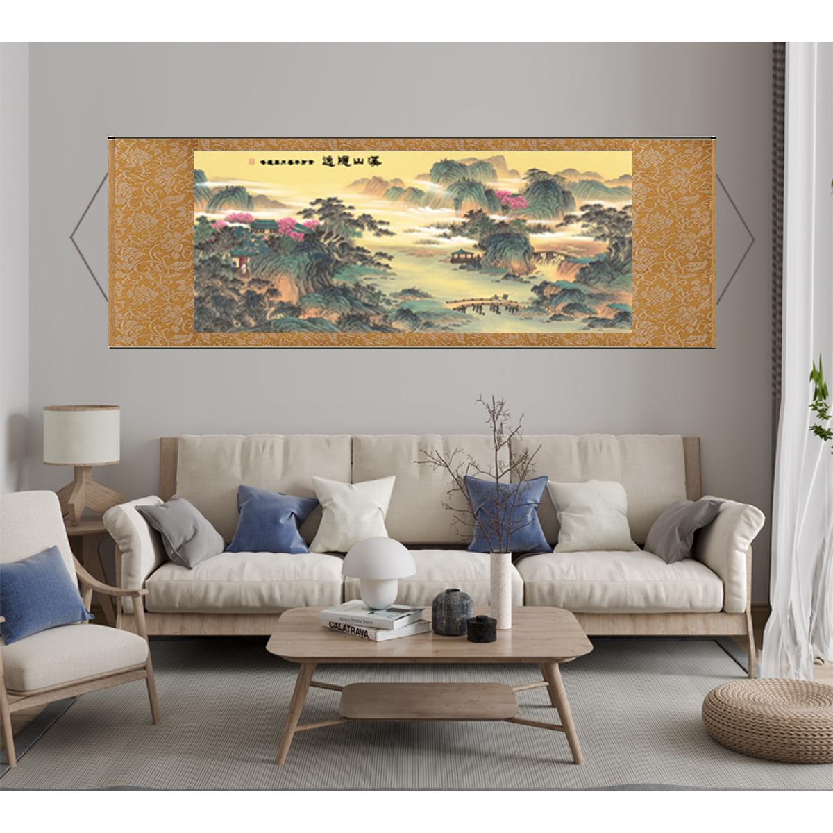 C《溪山隐逸》横幅山水国画书房茶室玄关中式挂画