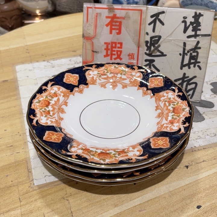 工艺品工艺美术品