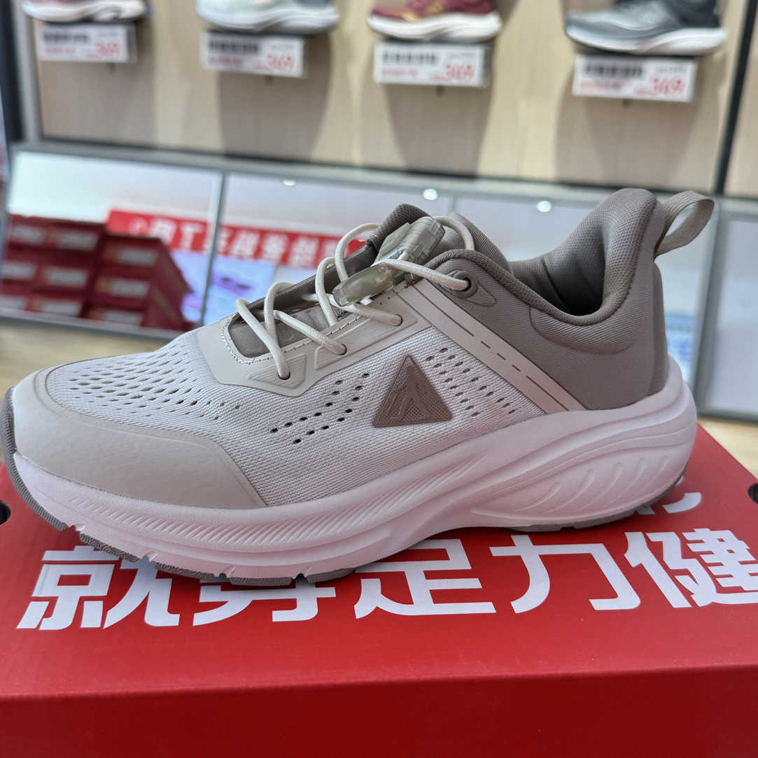 足力健老人鞋透气女鞋浅口网面鞋子健步鞋时尚休闲鞋防滑网面鞋