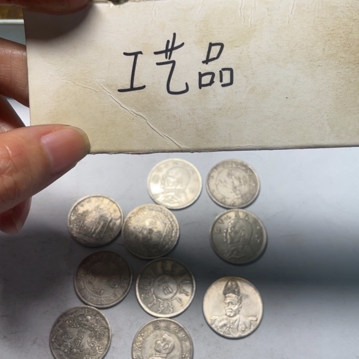 弘***哥铜工艺品工艺品生产