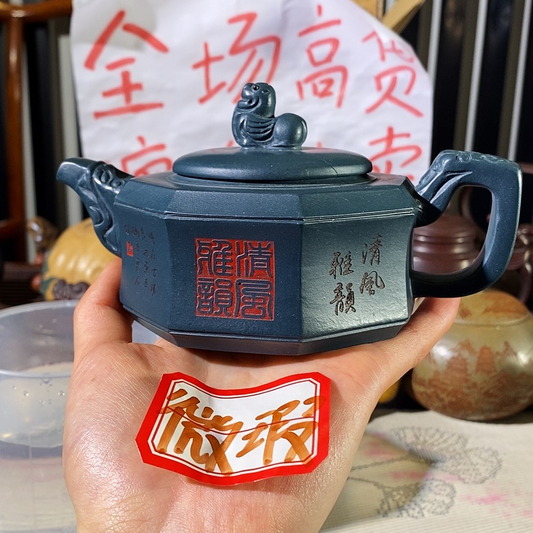 紫砂茶壶哈哈哈哈哈