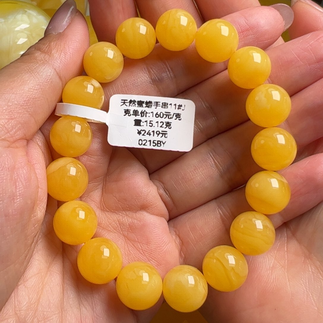 蜜蜡手串未镶嵌无优化