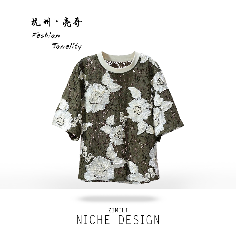 【亮哥女装】2025欧版橄榄绿勾花蕾丝立体浮雕刺绣气质短袖9703-B7