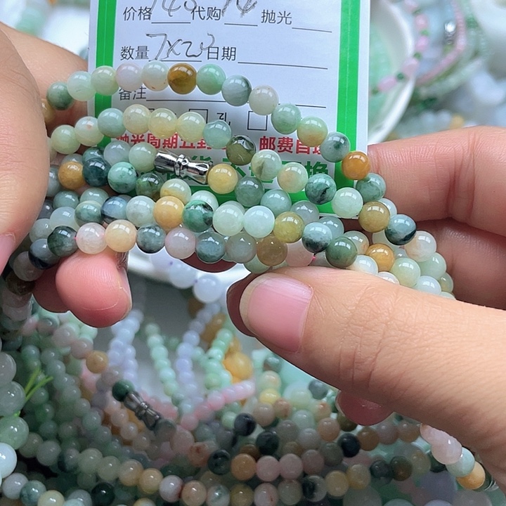 L***手翡翠未镶嵌颈饰翡翠