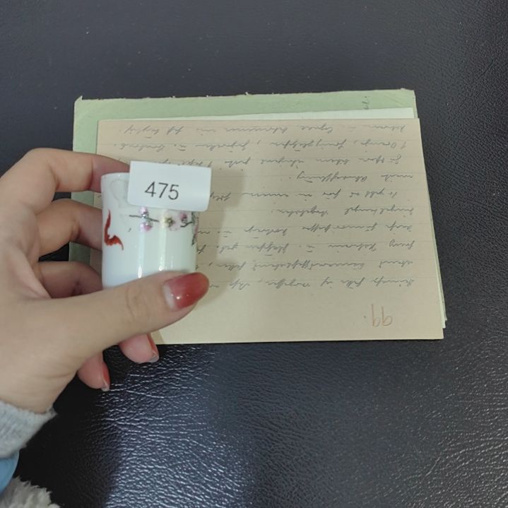 475瓷哈哈哈哈哈哈哈哈哈