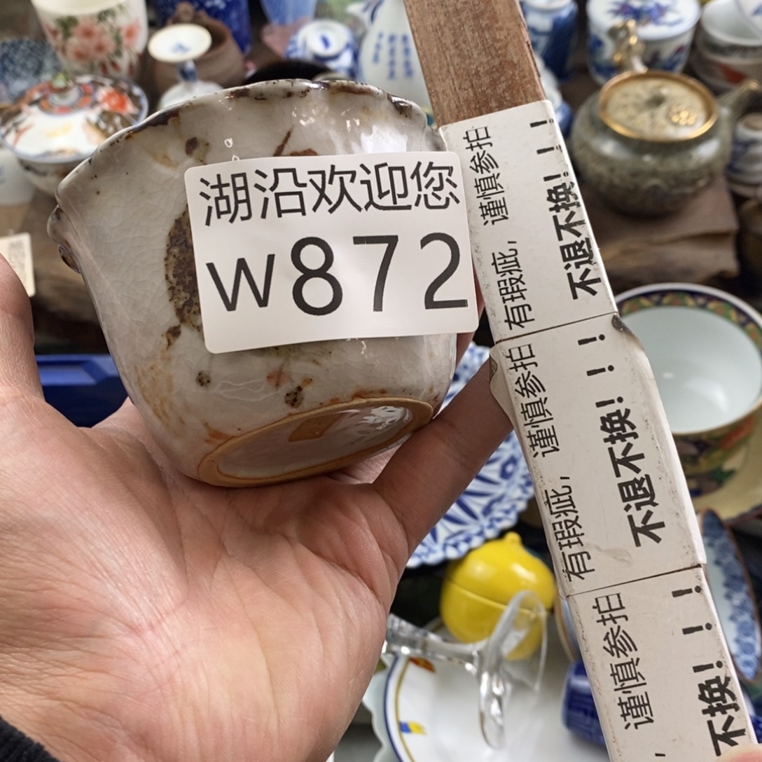 燕***子瓷器的时候我也是醉