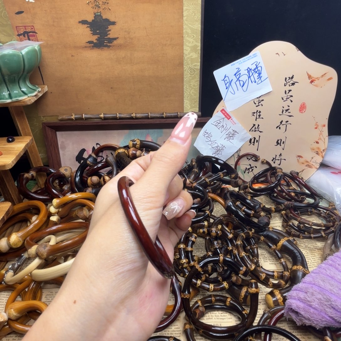 称***悦木质非金属藤镯子