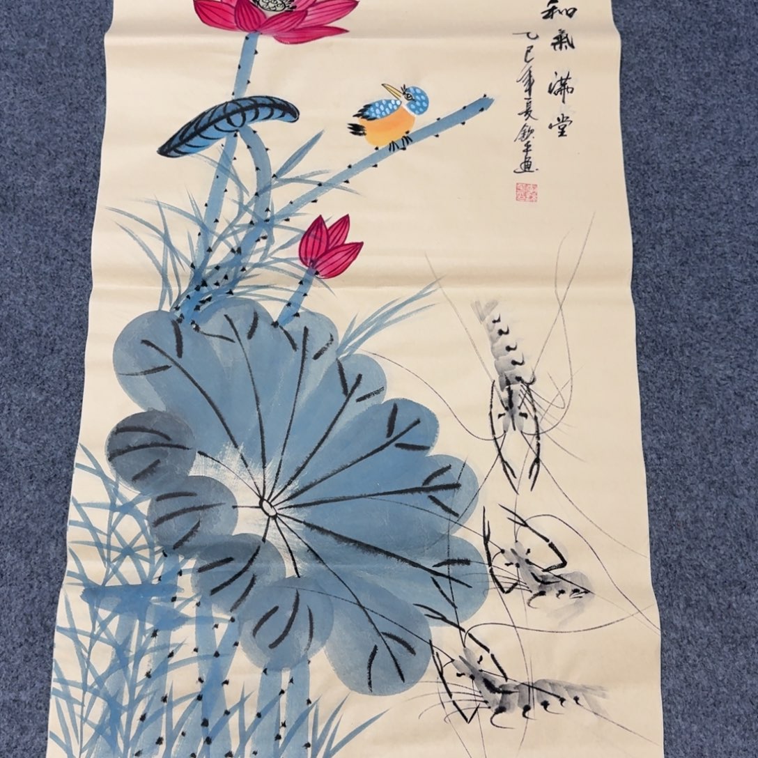 国画会娟艺术馆直播间