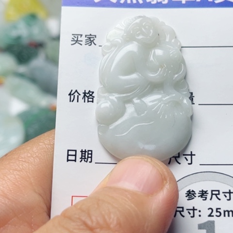 翡翠颈饰未镶嵌猴