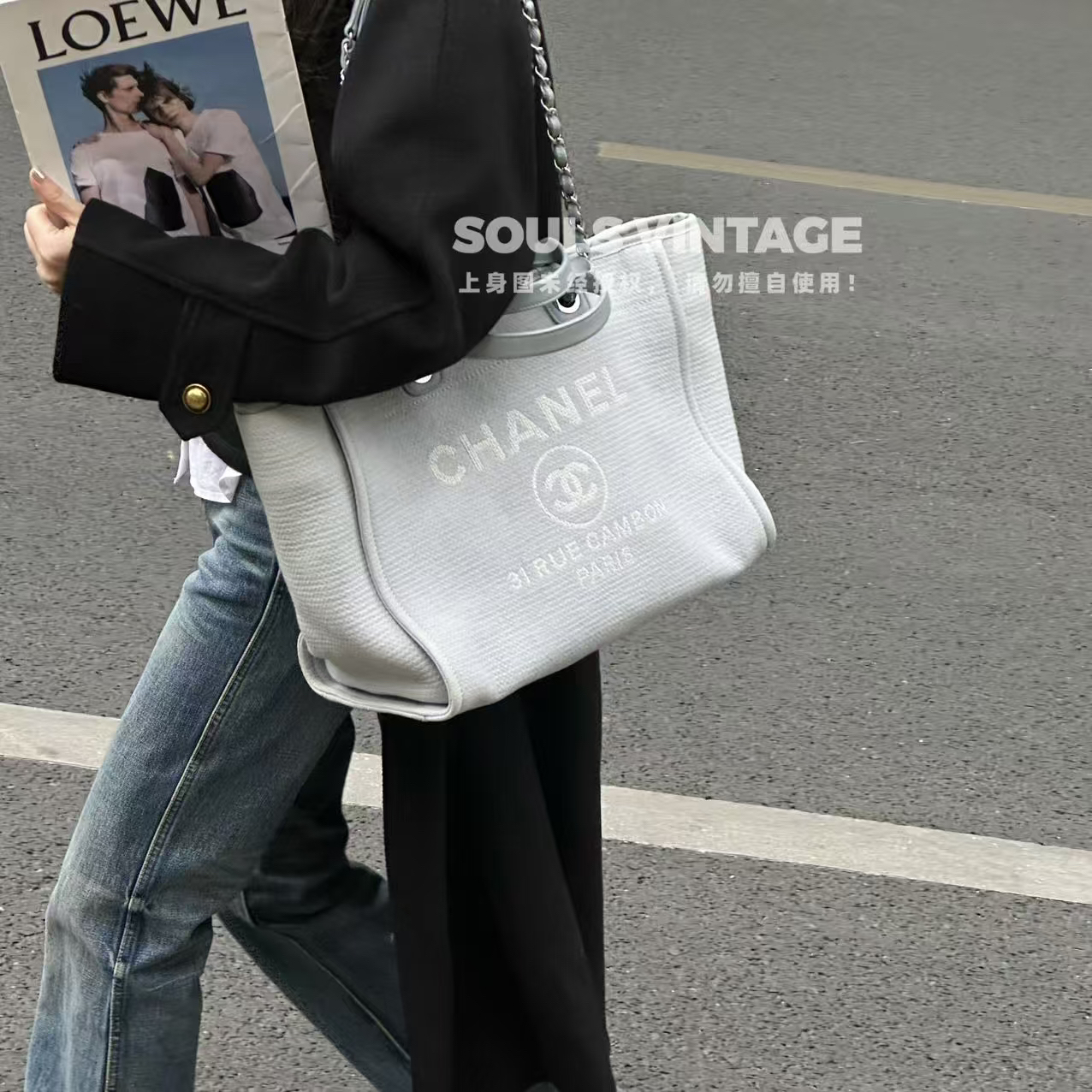 95新 Chanel/香奈儿 Chanel灰银混合纤维 手柄沙滩大号/685729699