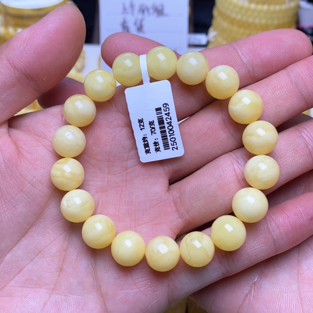 【闪购商品】蜜蜡裸石未镶嵌10+圆珠手串