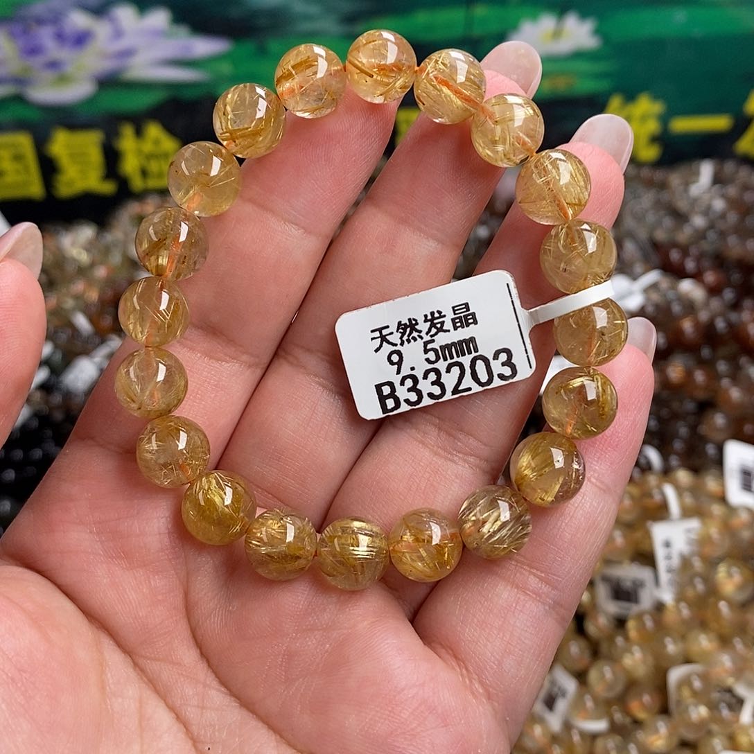未镶嵌手链水晶水