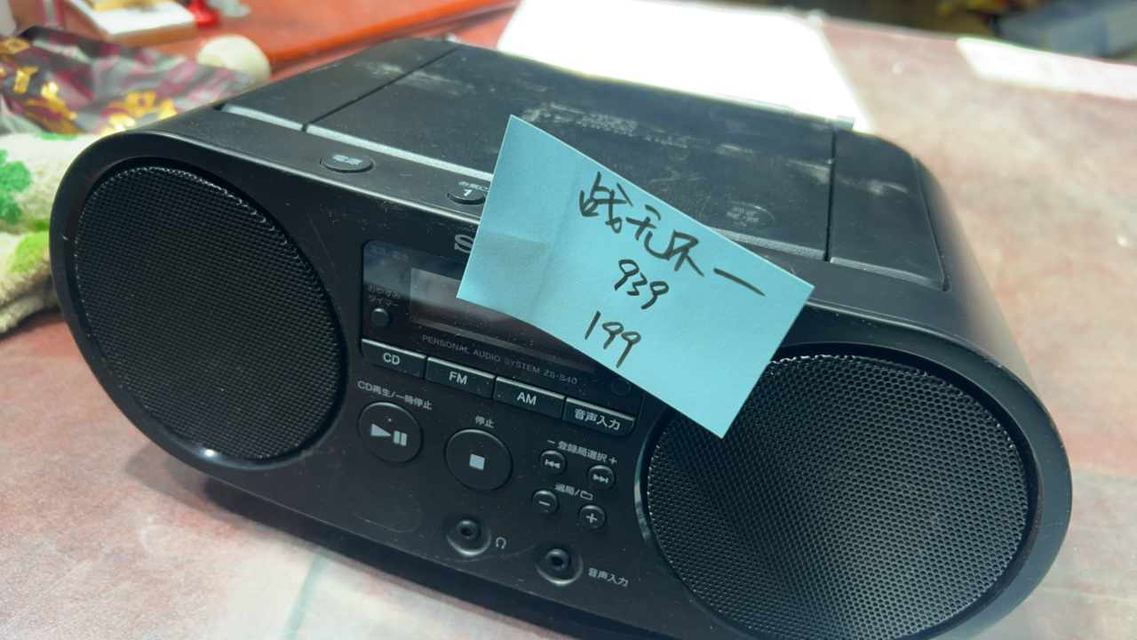 8新  二手电子商品配件，看好下单，不保证好坏。939