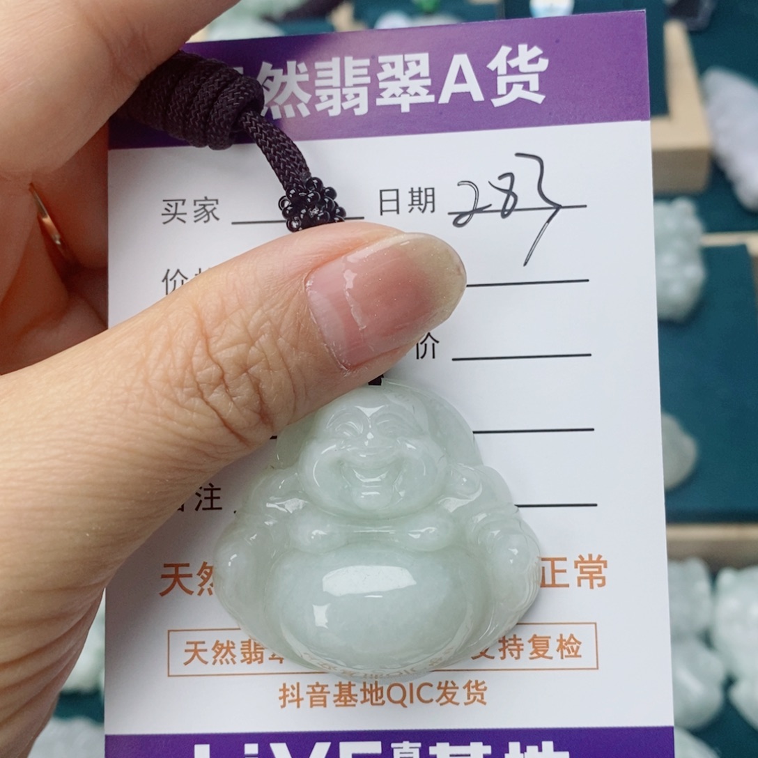 翡翠未镶嵌颈饰佛公