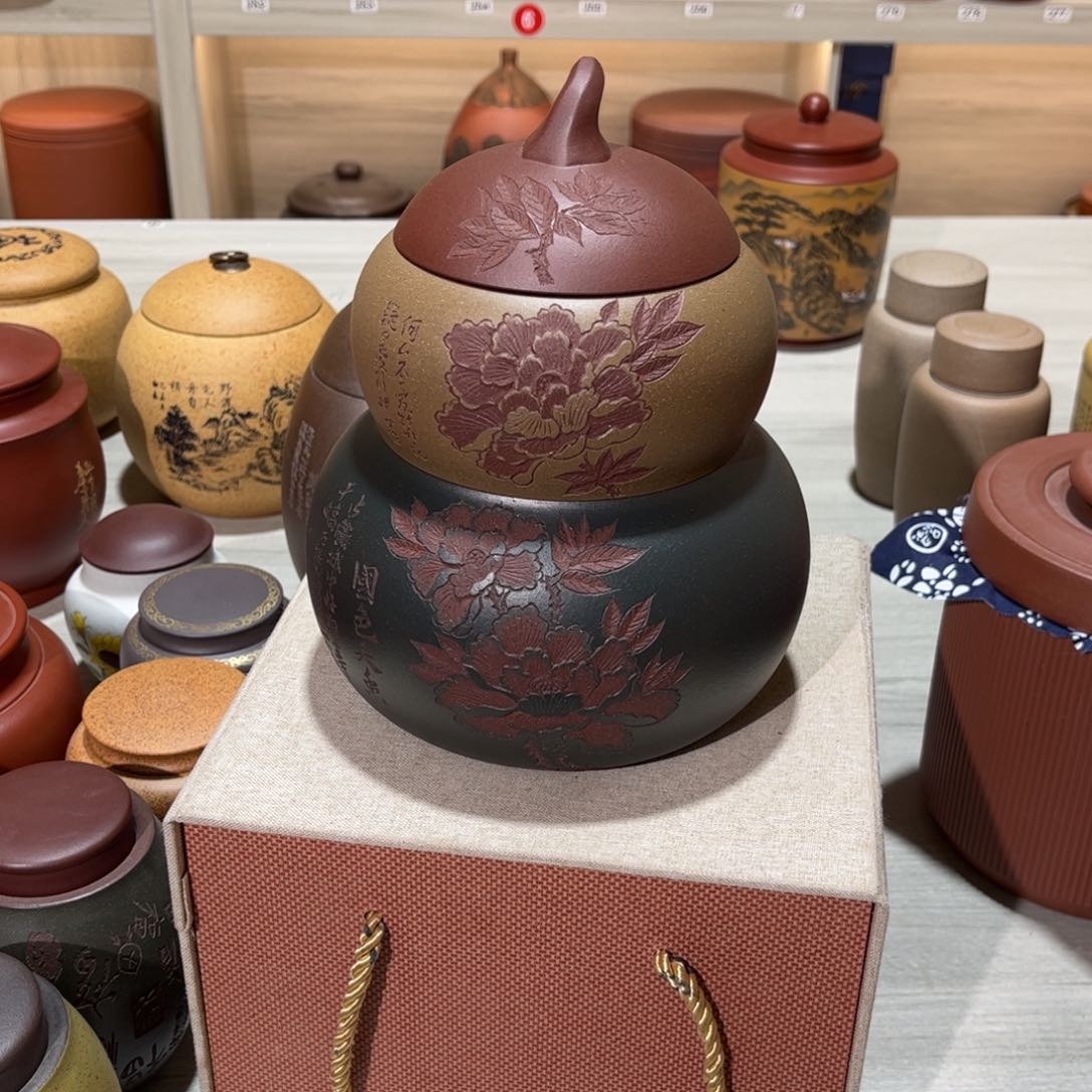 紫砂茶叶罐茶叶罐