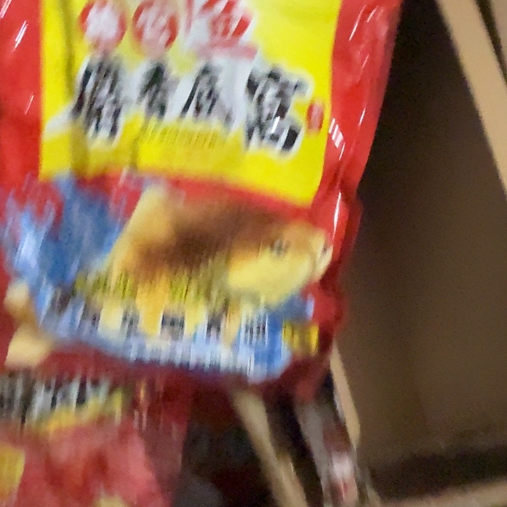 麝香底窝？？？？？？？？？