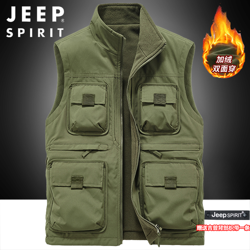【13个口袋】jeep吉普大码双面穿马夹秋冬爆款户外多口袋马甲男士