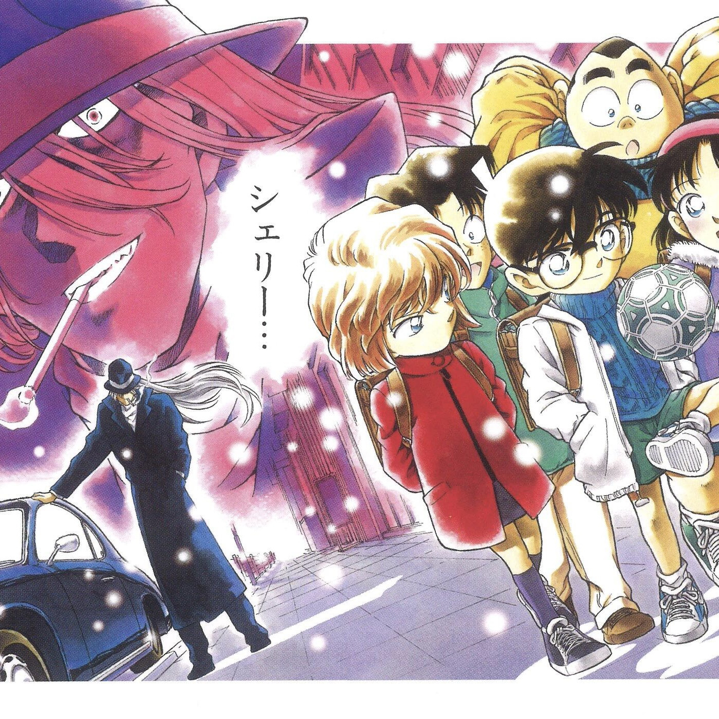 「胖胖潮玩」名侦探柯南冬日恋歌系列吧唧盲盒 同人二创默认代拆