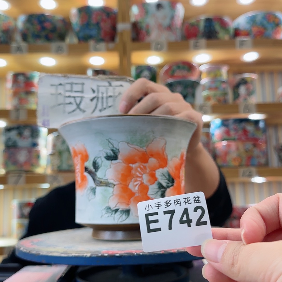 罐微瑕微瑕微瑕微瑕