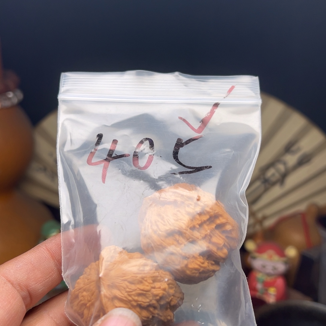 文玩核桃吊坠今天