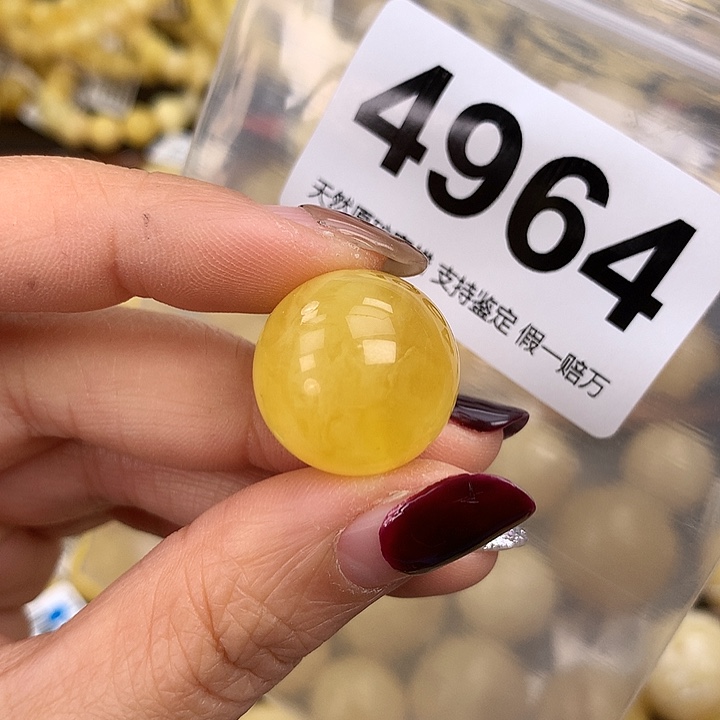 蜜蜡未镶嵌珠宝奇石19.4