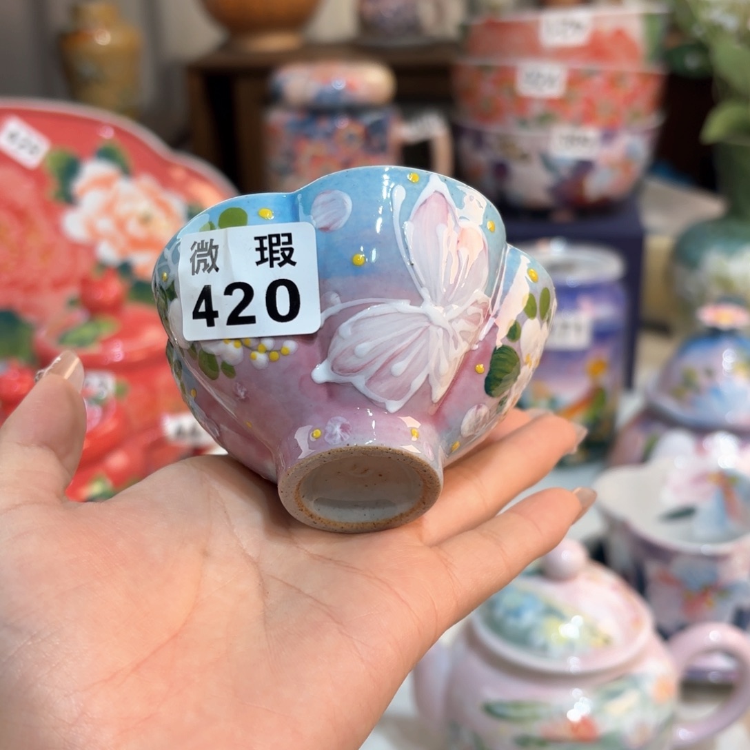 良***店景德镇手绘高温釉下彩陶瓷茶具