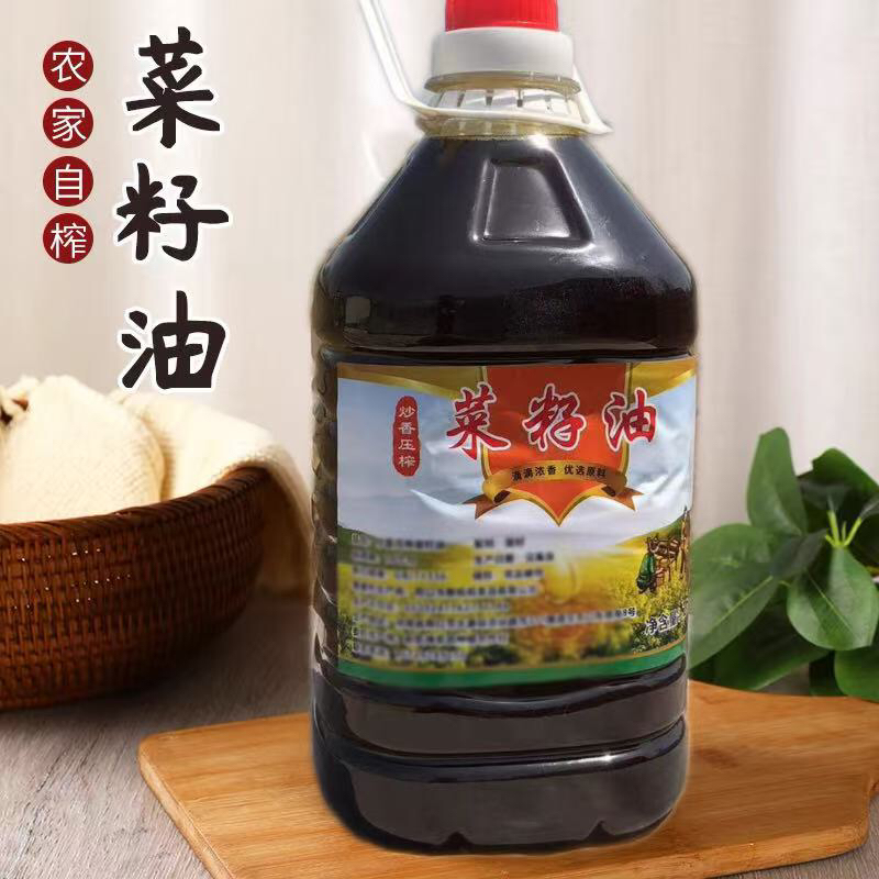 纯菜籽油农家自榨非转基因菜籽油炒菜食用油现炸现发