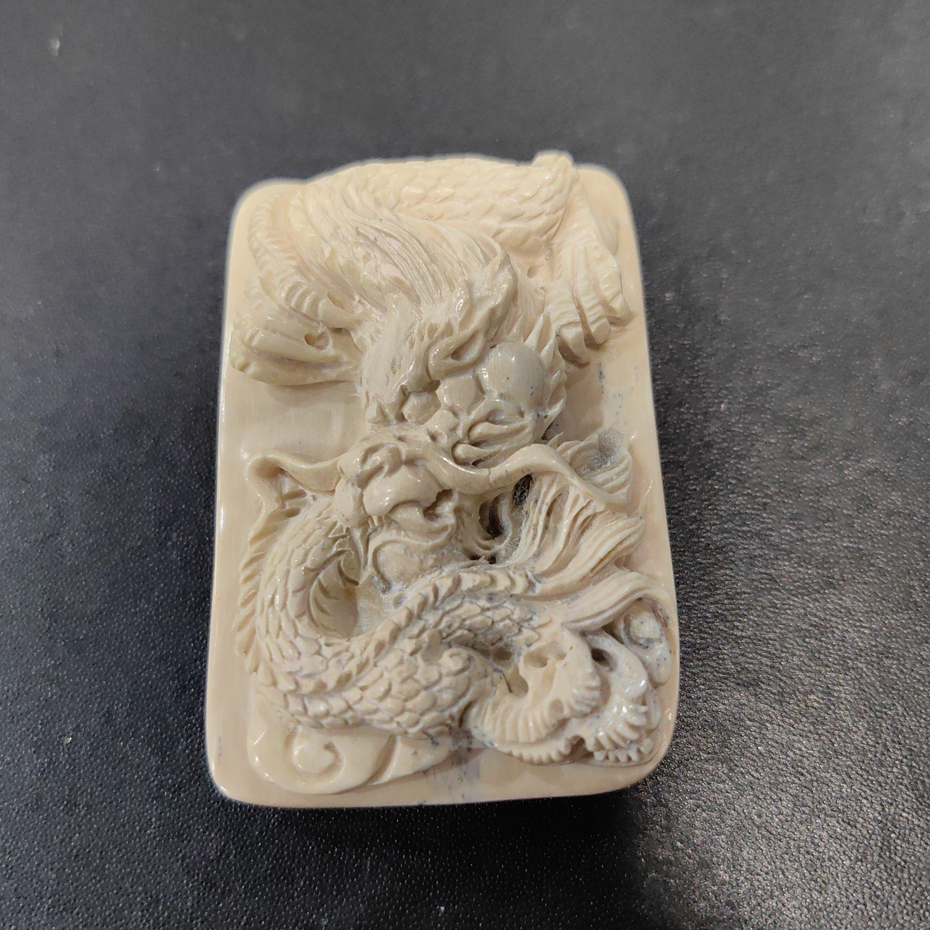 猛犸猛犸雕刻牌BC5071